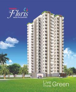 Confident Floris Brochure 1