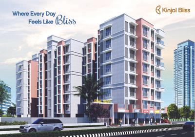 Image of 650 Sq.ft 1 BHK Apartment / Flat for sale in Kinjal Bliss, Boisar, Mumbai for Rs. 2340000