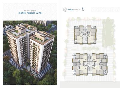 Dev Parisar Brochure 6