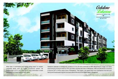 Image of 1075 Sq.ft 2 BHK Apartment / Flat for sale in Oakstone Lakeview, Varthur, Bengaluru for Rs. 12000000