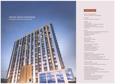 Sai Swaroop Brochure 11