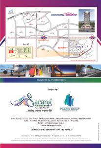 Image of 710 Sq.ft 1 BHK Apartment / Flat for sale in Sarang Pillars Bellview, Ulwe, Navi Mumbai for Rs. 7200000