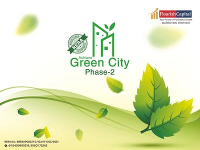 Image of 1485 Sq.ft 3 BHK Apartment / Flat for sale in Ashiana Green City Phase 2, Danapur, Patna for Rs. 10400000