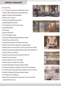 Image of 1210 Sq.ft 3 BHK Apartment / Flat for sale in Patel Nakshatra Residency, Ambernath West, Ambernath for Rs. 5800000
