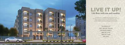 Image of 1045 Sq.ft 2 BHK Apartment / Flat for sale in Srinivasa Srinis Pristine, Choudadenahalli, Bengaluru for Rs. 9400200