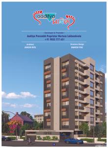 Image of 750 Sq.ft 1 BHK Apartment / Flat for sale in Murtuza Aaditya Prarambh, Chitra, Bhavnagar for Rs. 2200000