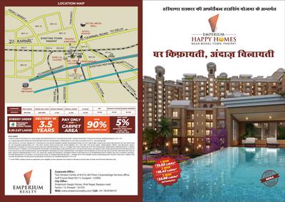 Image of 620 Sq.ft 2 BHK Apartment / Flat for sale in Emperium Happy Homes, Sondhapur, Panipat for Rs. 2425000