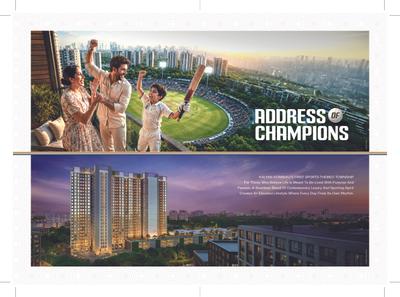 Image of 600 Sq.ft 1 BHK Apartment / Flat for sale in Balaji Olympia City Phase 1, Dombivli East, Thane for Rs. 3000000