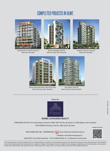 Shree Chamunda Devpriya Brochure 12