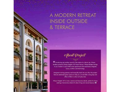 Vihaan 107 Brochure 3