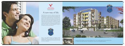 Pragathi Royale II Brochure 2