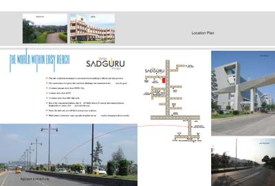 Vertex Sadguru Krupa Brochure 17