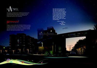 Macwel Ushali Brochure 12
