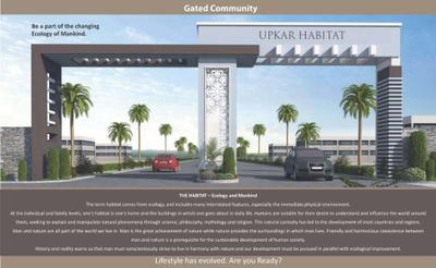 Upkar Habitat Phase 2 Brochure 5