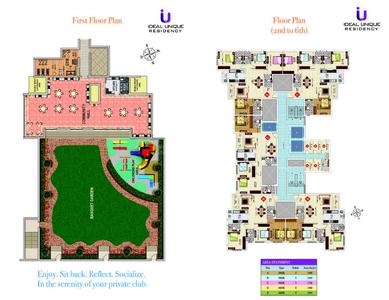 Image of 1750 Sq.ft 3 BHK Apartment / Flat for sale in Ideal Unique Residency, Shyam Bazar, Kolkata for Rs. 25000000