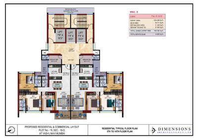 Metro Aykon Brochure 11