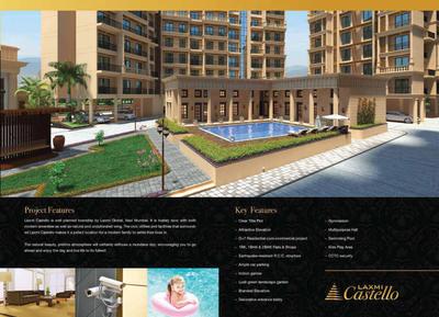 Laxmi Castello Brochure 4