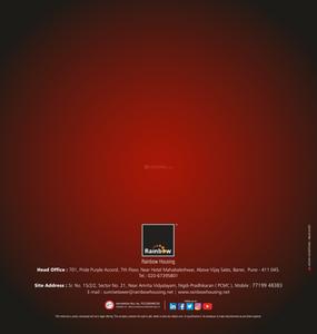 Rainbow Sunrise Tower Brochure 17