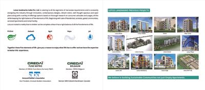 Image of 1050 Sq.ft 2 BHK Apartment / Flat for sale in Swayambhu Lotus Pinnacle, Mamurdi, Pune for Rs. 5800000