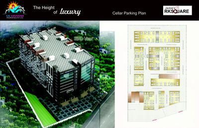 Jackies RK Square Brochure 5
