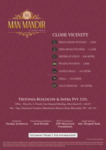 Image of 556 Sq.ft 1 BHK Apartment / Flat for sale in Tritonia Man Mandir, Bhayandar West, Mira Bhayandar for Rs. 6300000