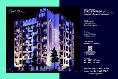 Trinity Villa Brochure 4