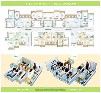 Image of 955 Sq.ft 2 BHK Apartment / Flat for sale in Seasons Orchid, Kalyan West, Kalyan for Rs. 7500000