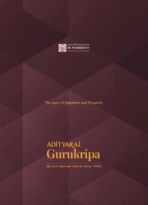 Image of 700 Sq.ft 2 BHK Apartment / Flat for sale in Adityaraj Gurukripa CHS, Vikhroli East, Mumbai for Rs. 14500000