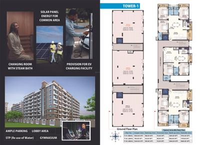 Kumar Raghuvar Complex Brochure 6