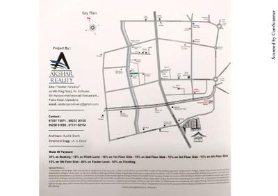 Image of 1000 Sq.ft 2 BHK Apartment / Flat for sale in Akshar Paradise Apartments, Atladara, Vadodara for Rs. 2100000