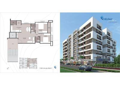Akshar Pratham Brochure 8