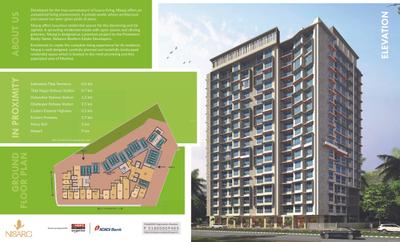 Image of 720 Sq.ft 2 BHK Apartment / Flat for sale in Reliance Tilak Nagar Nisarg Co Op Hsg Soc Ltd, Chembur, Mumbai for Rs. 14000000