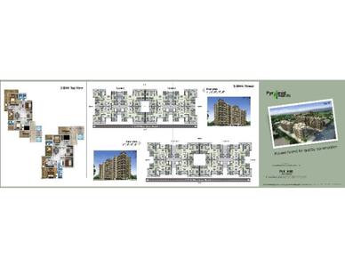 Image of 1200 Sq.ft 2 BHK Apartment / Flat for sale in Pyramid City 6, Manewada, Nagpur for Rs. 4500000