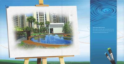Image of 980 Sq.ft 2 BHK Apartment / Flat for sale in Anshul Kanvas, Wagholi, Pune for Rs. 6500000