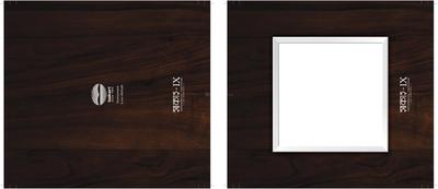 Bakeri Sakar IX Brochure 17