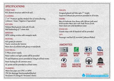Navaneetha Vairam Brochure 9