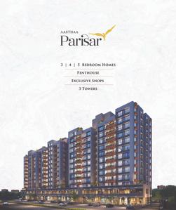 Aasthaa Parisar Brochure 5