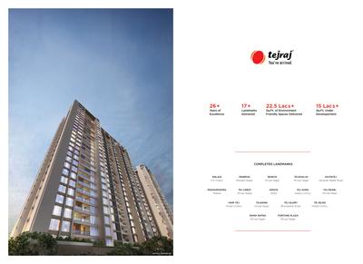 Image of 1595 Sq.ft 3 BHK Apartment / Flat for sale in Tejelevia Building D And Tejone Baner, Baner, Pune for Rs. 19528295