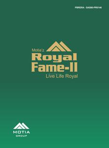 Image of 820 Sq.ft 2 BHK Builder Floor for sale in Motia Royal Fame II, Sector 117, Mohali for Rs. 4690000