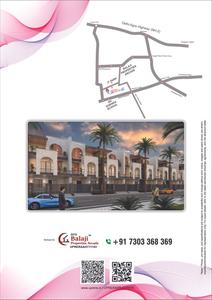 Image of 85 Sq.ft Residential Plot / Land for sale in PG Krishna Carnival, Manghatai, Agra for Rs. 7000000