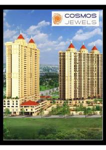 Cosmos Jewels Brochure 1