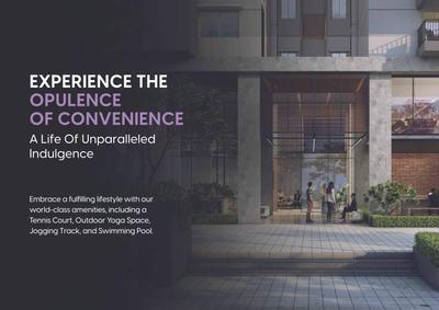 Aratt Alchemy Elixir Brochure 13
