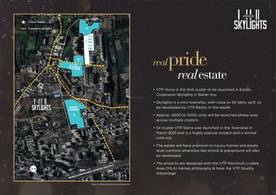 VTP Verve Brochure 3