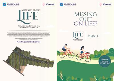 Image of 1500 Sq.ft Residential Plot / Land for sale in Vaishnavi AT One Life IV, Hegganahalli, Devanahalli, Bengaluru for Rs. 12800000