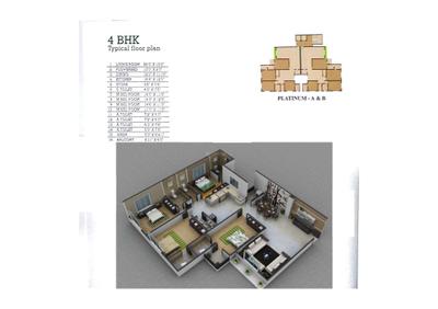 Image of 1850 Sq.ft 3 BHK Apartment / Flat for sale in General Royal Orchid, Rander, Surat for Rs. 11000000