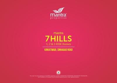 Mantra 7 Hills Phase II Brochure 8