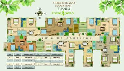 Image of 926 Sq.ft 2 BHK Apartment / Flat for sale in Shree Chaitanya Housing Complex Block 2, Bamunara, Durgapur for Rs. 2000000