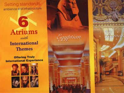 Jaipuria Sunrise Plaza Brochure 14