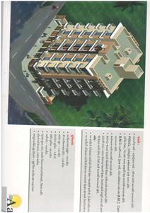 Aditya Arcade Brochure 7