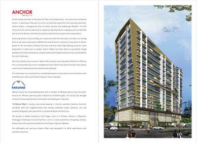 Anchor 16 Mount Blanc Brochure 2